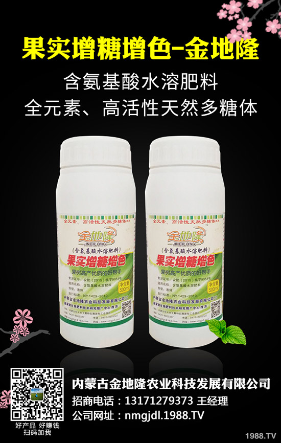2020��轷Nֲǰ����������轷Nֲ���g(sh��)��