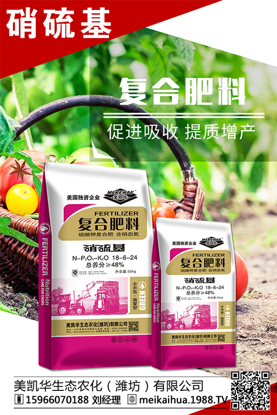 â���Nֲ�������(xi��ng)��â��ʩ��Ҫ�c(di��n)��