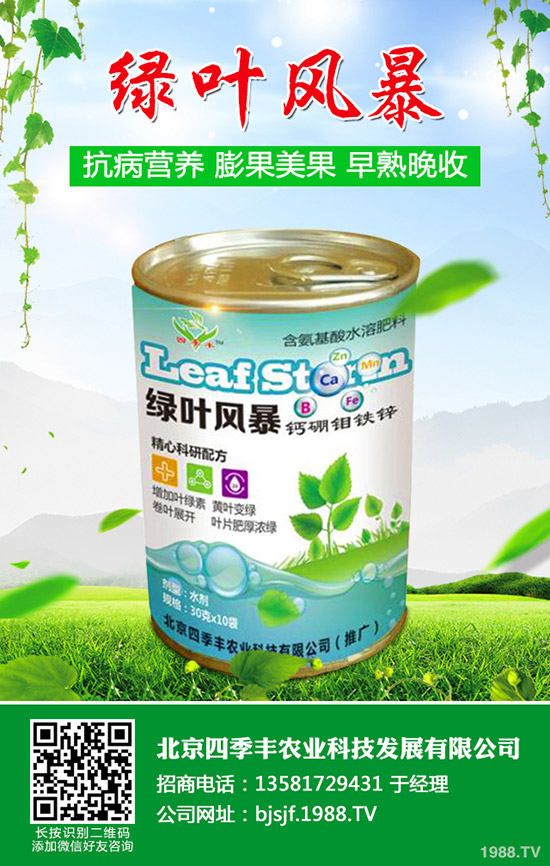 ��ϸ��Y(ji��)���x�l(f��)���l����Σ������ϸ��Y(ji��)���x���δ�ʩ��