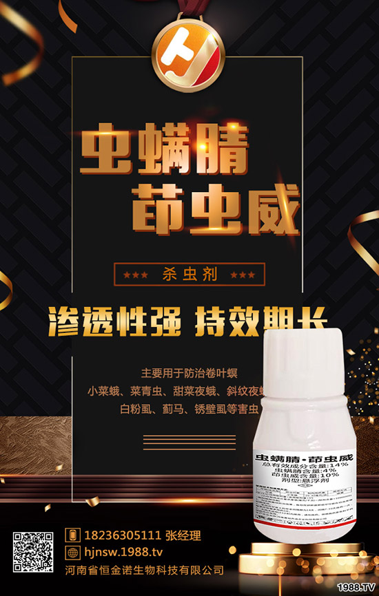 ��ľʭ�麦��(y��n)�أ���η�������ľʭ�l(f��)�������Ό�(du��)�ߣ�