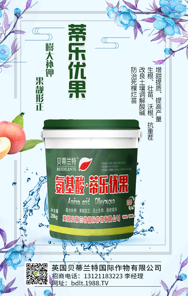 Ӣ��ؐ���m�؇��H�������޹�˾