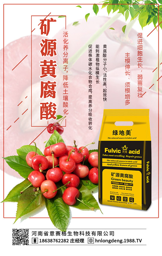 �����������ʩ����2020�괺���׿ƌW(xu��)ʩ�ʽ��h