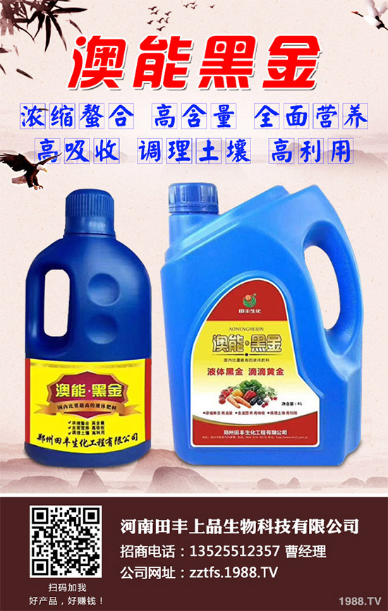 �ϹϷNֲ���������������Ϲ����a(ch��n)������󷽷�