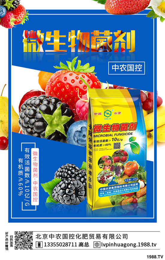�����ʲô�I�B(y��ng)�rֵ����ϵĹ�Ч��ʳ��ע�������
