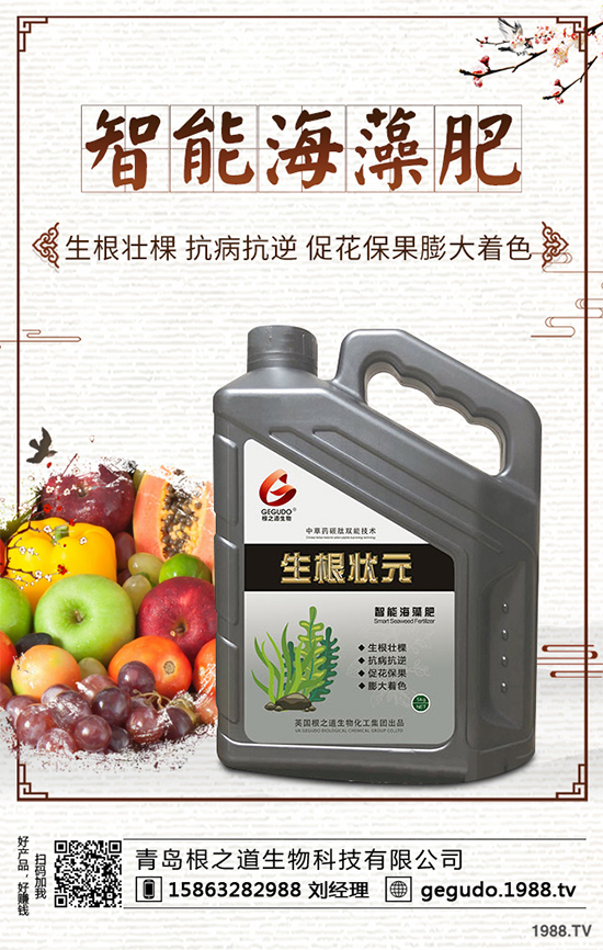 �޻��Nֲ��ô�������޻��������L�ڵĹ������gҪ�c��
