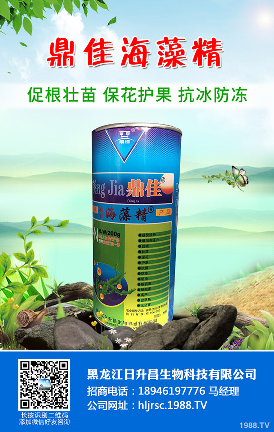 ������ô����a(ch��n)���ã��������缼�g(sh��)Ҫ�c��