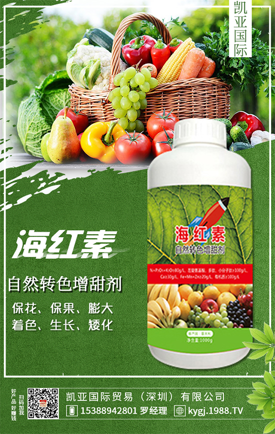 ��ό�(du��)���L(zh��ng)�h(hu��n)����ʲôҪ�������ˮ�ʹ���֪�R(sh��)��ȫ��