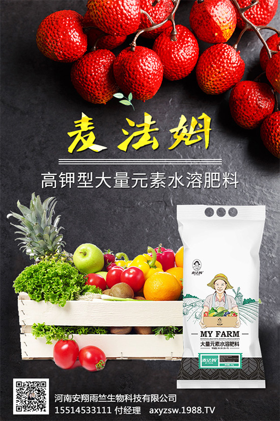 ����ʲô�r(sh��)��ˮ�ܸ߮a(ch��n)���������ˆ᣿�@����һ��Ҫ��(hu��)����
