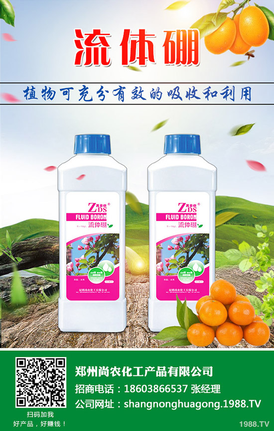     ���J�ϵķNֲ�l������Щ�����J���缼�g���Nֲ������