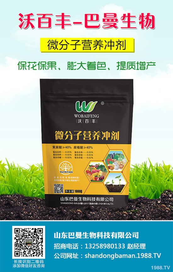 ���������N�ĳ�Ҋ(ji��n)�`�^(q��)�������r(n��ng)�����^(gu��)�e(cu��)������Q������