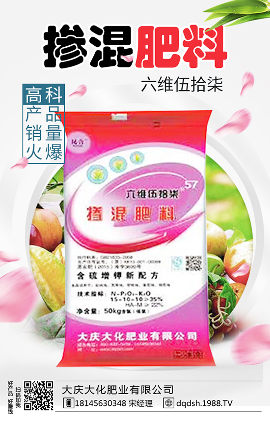 ʳ�þ����׷����ʳ�þ�׷�ʼ��ɣ�