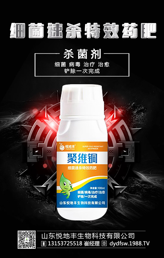 冬葵在什么時(shí)間種植？冬葵種植方法要點(diǎn)有哪些？