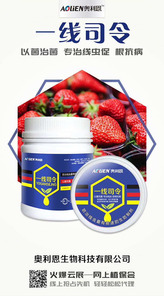 ��������ڵ�ˮ�ʹ��������ʩ�ʵ�ע�����(xi��ng)��