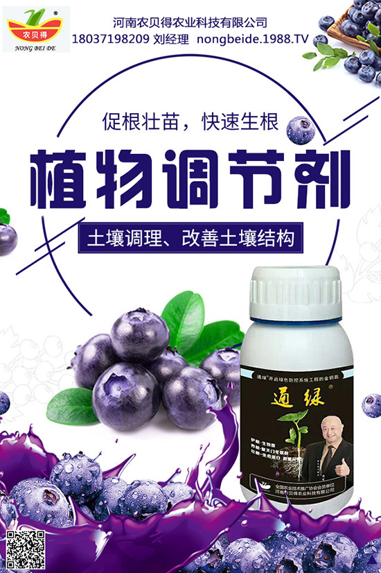     ���¹ϵ����ж�������¹ϵ�ˎ�Ãrֵ���I�B(y��ng)��Ч��