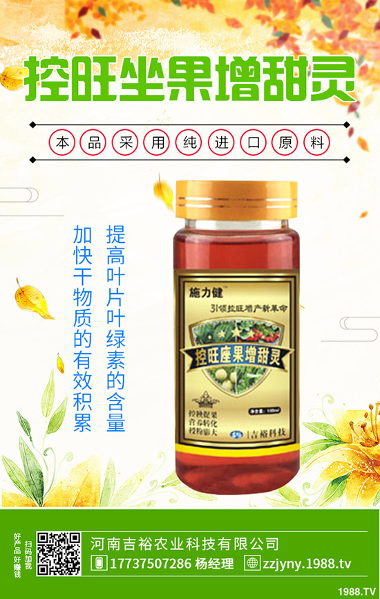 ɳ���ַNֲ��M����Щ�l����ɳ���ֵķNֲ��������Щ��
