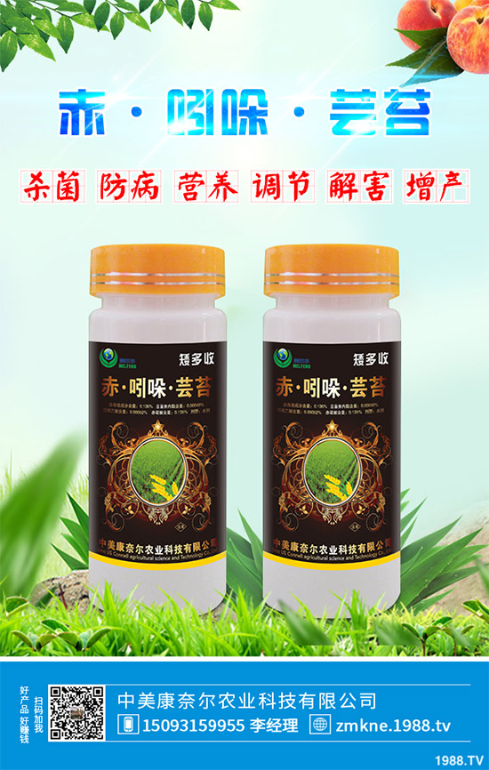 ��Խ��֪���������L�{(di��o)��(ji��)���ġ��|̦�ء����{ʲô�@ôţ��