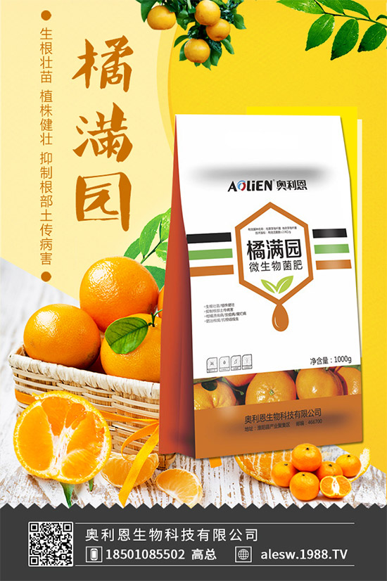 ľ��ʲô�r�g�Nֲ��ľ��������ô���x��