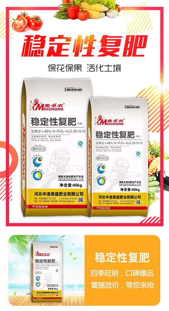 ��(w��n)���ԏͷʢ���25-10-10-�и���ʢ_01