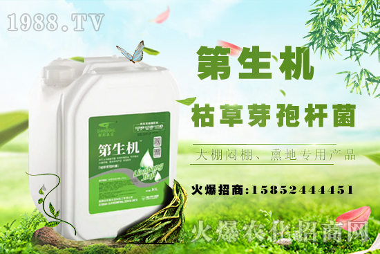 �Ҙ�޽ӳ��ù������Ҙ�޽Ӻ�ע�����(xi��ng)��