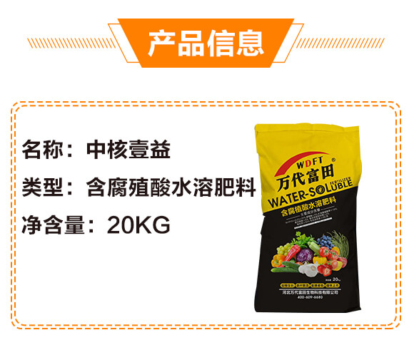 20kg����ֳ��ˮ�ܷ���-�к�Ҽ��_02