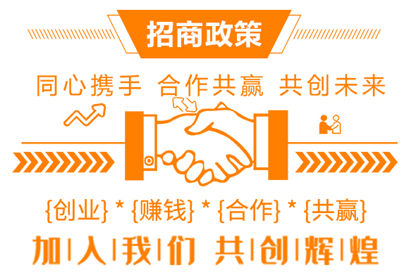 水稻田除草劑-天臨澤-企標_10