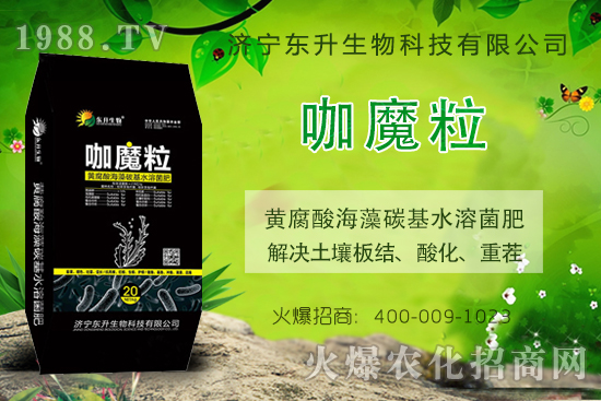 ��(y��u)�|(zh��)��Ʒ�����u���N�������|���\�д��������ڴ����ļ��룡