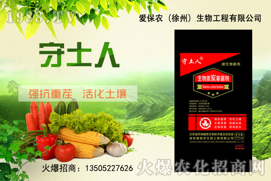 �����|(zh��)̿��������ʲô���c(di��n)�������|(zh��)̿�������a(ch��n)Ʒ��(y��u)��(sh��)����Щ��