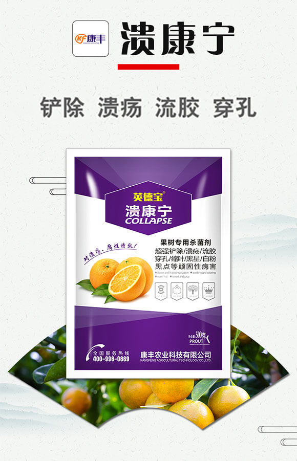 ���䌣�Ú�����-������-�v��-���S�r(n��ng)�I(y��)_01