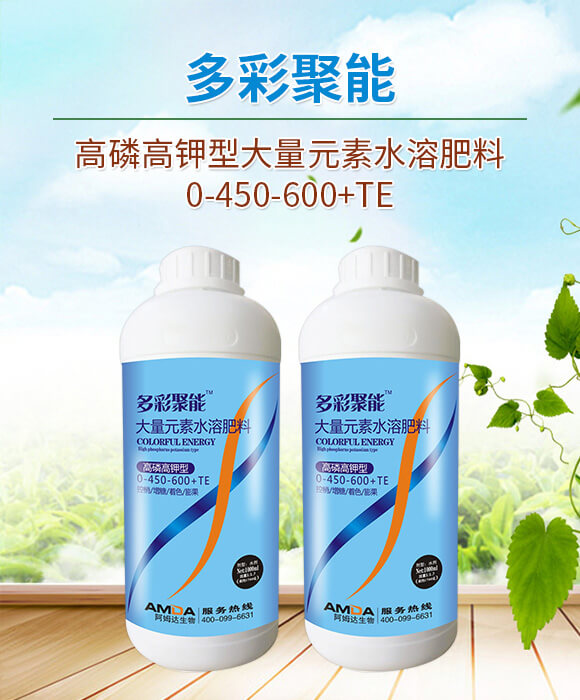 ���׸���ʹ���Ԫ��ˮ�ܷ���0-450-600+TE-�����-��ķ�_(d��)_01
