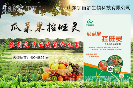 �ļ��ߜعϲ˹�ͽ�L(zh��ng)����ô��Q���ϲ˹������a(ch��n)Ʒ��ô�x��