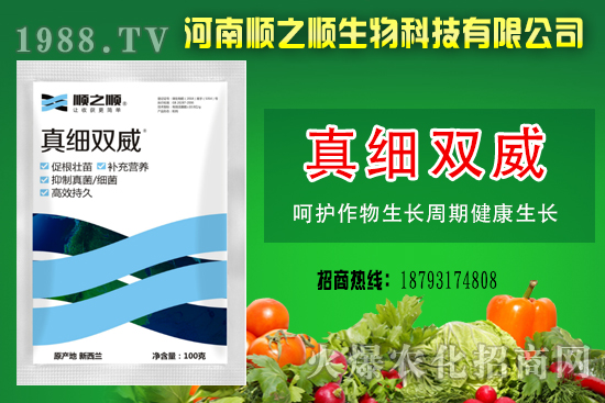 �漚(x��)�p���ܷ�����Щ�������漚(x��)�p�����ļҹ�˾���a(ch��n)����