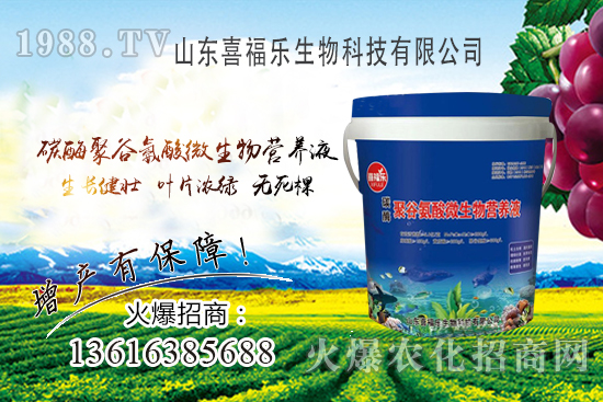 作物死棵嚴(yán)重病害多！啥原因造成？作物防死棵用啥產(chǎn)品？