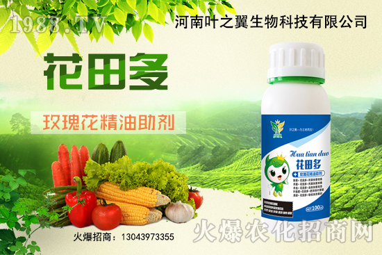 õ�廨����������ʲô���c��õ�廨��������ʹ�÷�����