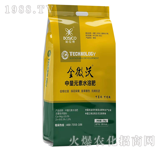 ��ӝh����ô������˾��(y��u)����ʲô������a(ch��n)Ʒ����Щ��