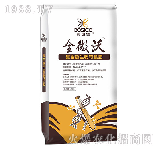 ��ӝh����ô������˾��(y��u)����ʲô������a(ch��n)Ʒ����Щ��