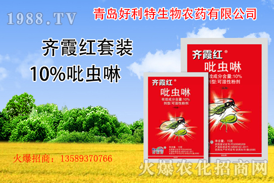 10%���x����Ҫ����Щ���x��10%���x����ôʹ��Ч������
