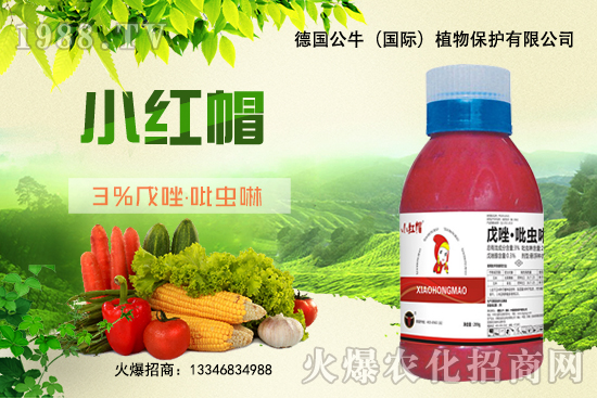 小麥拌種促增產(chǎn)，小麥拌種如何選呢？小麥拌種品牌選擇！