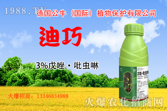 小麥拌種促增產(chǎn)，小麥拌種如何選呢？小麥拌種品牌選擇！