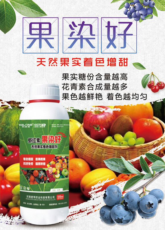 ��Ȼ������ɫ����-�r�t�ع�Ⱦ��-�W���r(n��ng)�I(y��)_01