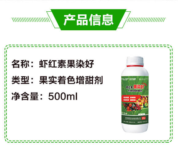 ��Ȼ������ɫ����-�r�t�ع�Ⱦ��-�W���r(n��ng)�I(y��)_02