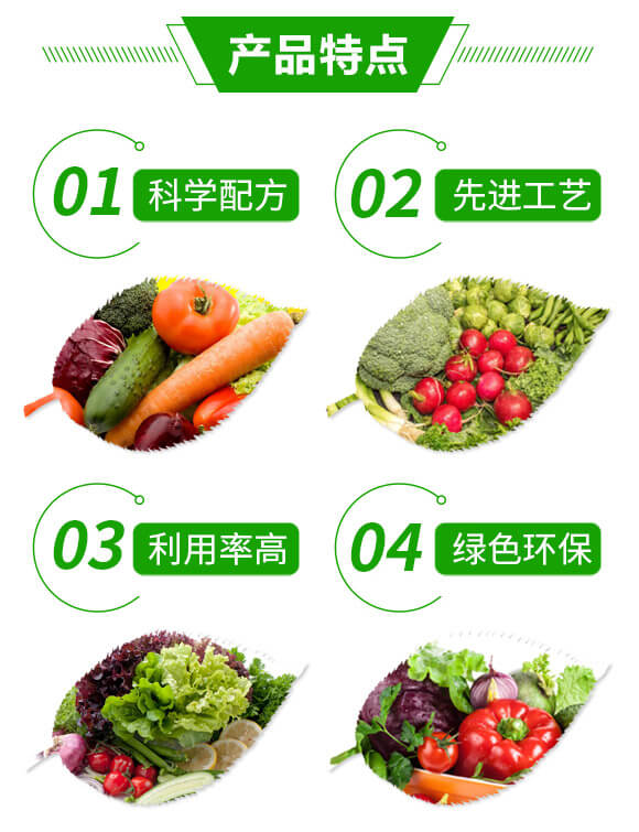 ��Ȼ������ɫ����-�r�t�ع�Ⱦ��-�W���r(n��ng)�I(y��)_03