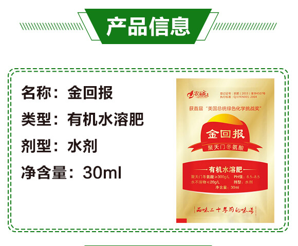 �V�V���ЙC(j��)ˮ�ܷ�-��؈�_02