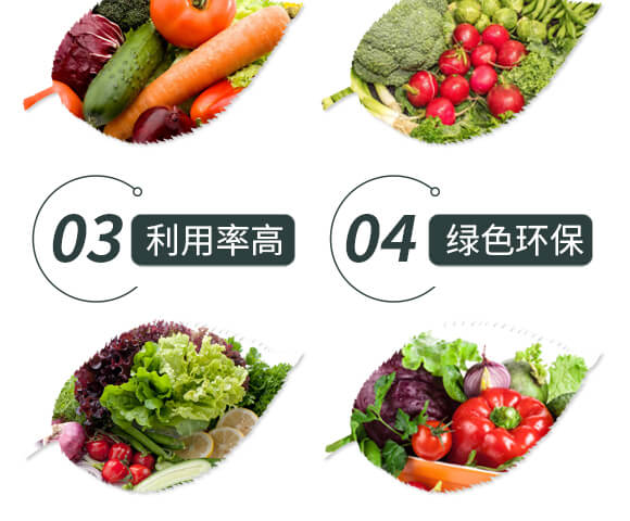 �������߾��w��-�(q��)��-��ɭ�r(n��ng)��_05