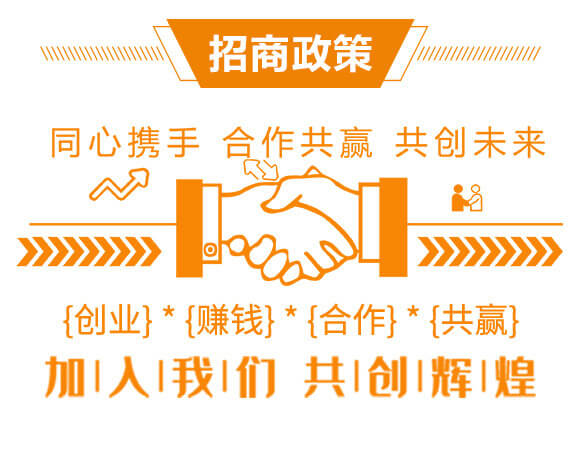 摻混肥料20-14-18-忠農(nóng)肥業(yè)_04