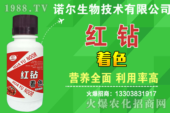 紅薯如何施肥效果好，2020紅薯施肥時間及施肥方法！