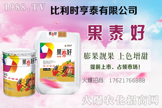 �Ͳ��ăr(ji��)���������Nֲǰ��������Ͳ�䮀�a(ch��n)Ч�������