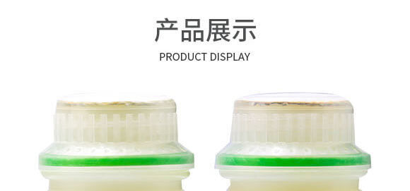 懸浮糖醇硼-英爾果_08