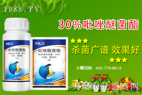 �r(n��ng)ˎ������ƣ�����Щ�������r(n��ng)ˎ���Ƽ�ʩ��ע�����(xi��ng)