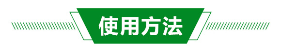�E�R�����������Ƅ�-�E��3̖-�����S����_08