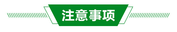 �E�R�����������Ƅ�-�E��3̖-�����S����_09